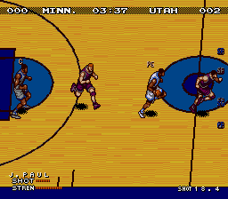Double Dribble - Playoff Edition Screenshot 1